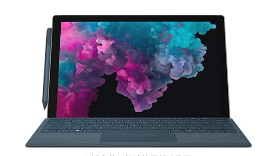 金平从 Mac 切换到 Microsoft Surface